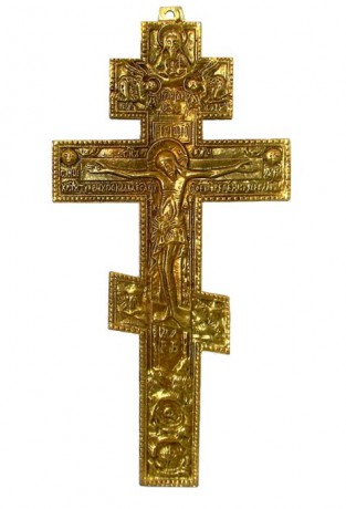 Kříž pravoslavný_nedostupný